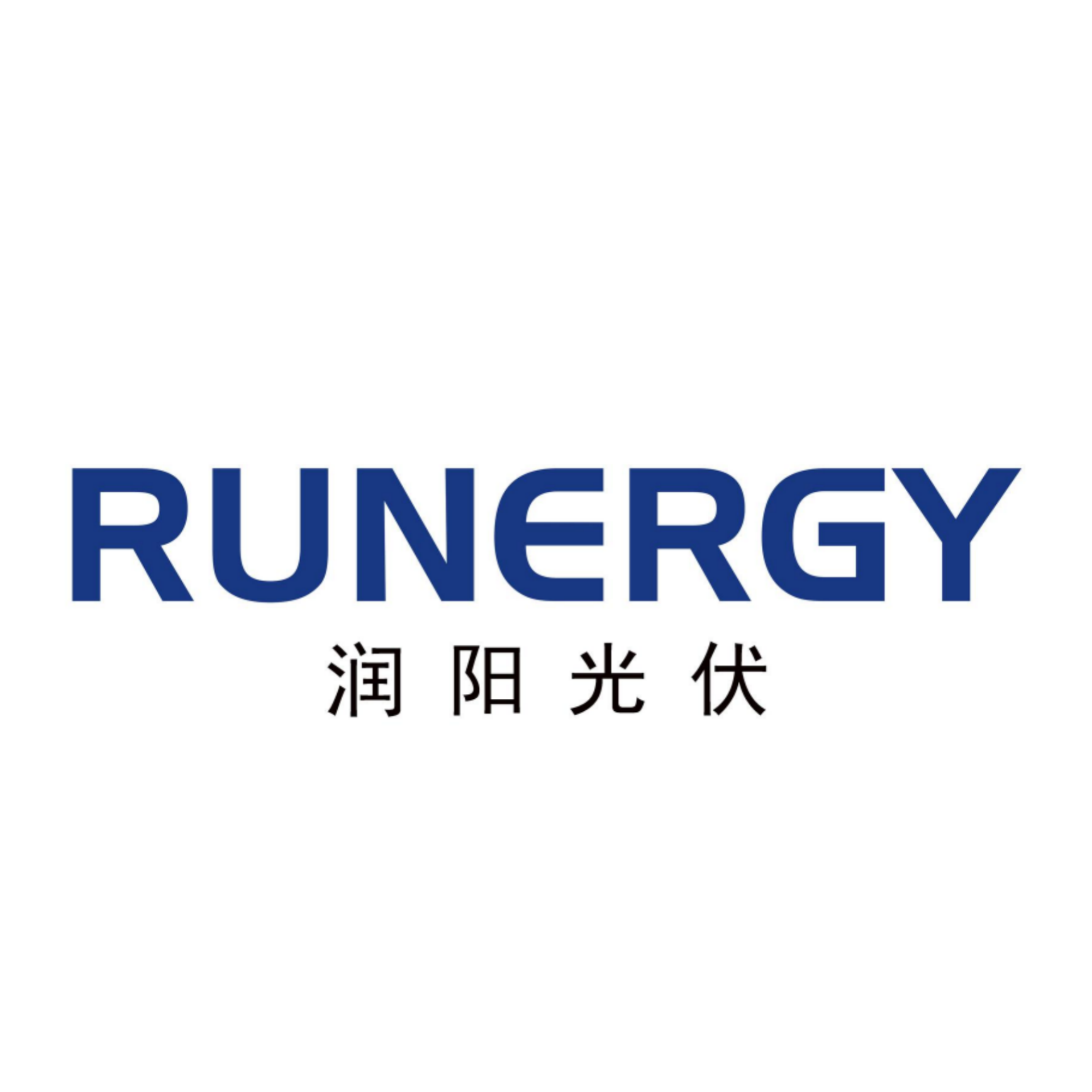 潤(rùn)陽(yáng)光伏