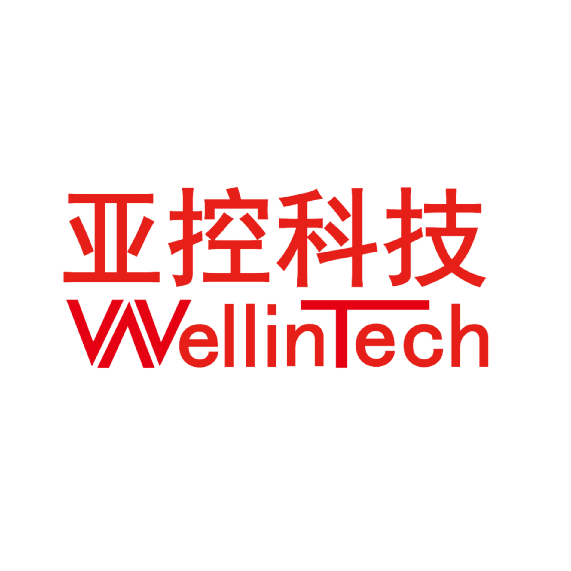 亞控科技