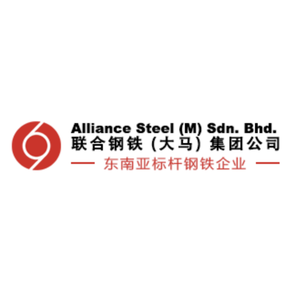 聯(lián)合鋼鐵（大馬）集團(tuán)公司