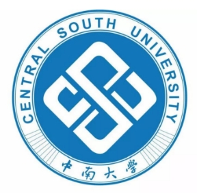 中南大學(xué)