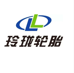 玲瓏輪胎