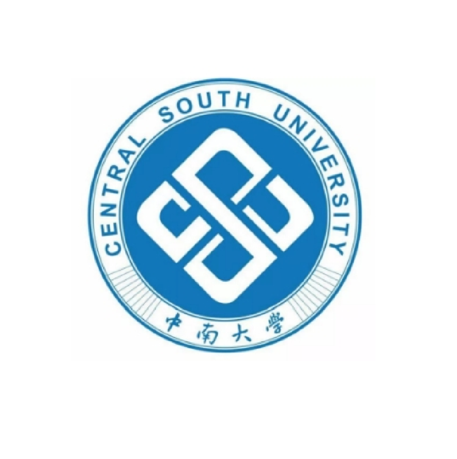 中南大學(xué)
