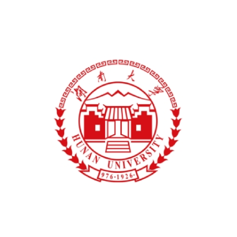 湖南大學(xué)