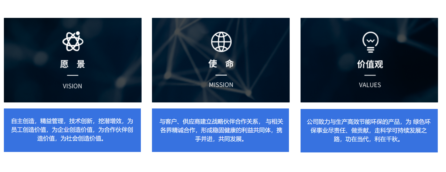 微信圖片_20241030104500.png